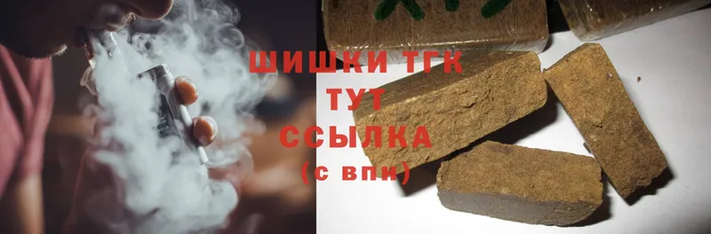 Марихуана OG Kush  купить   Ковров 